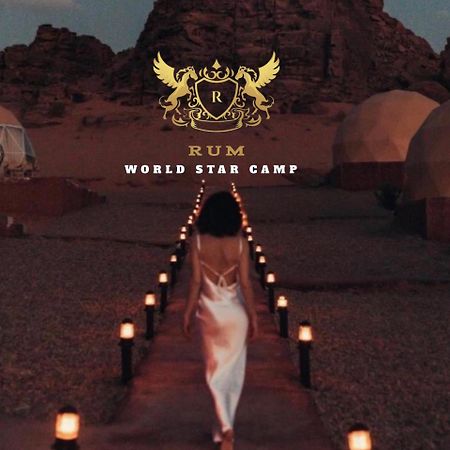 Rum Mountain Luxury Camp Wadi Rum Exterior foto