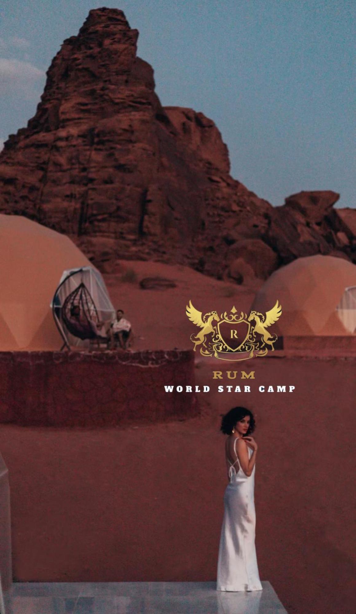 Rum Mountain Luxury Camp Wadi Rum Exterior foto