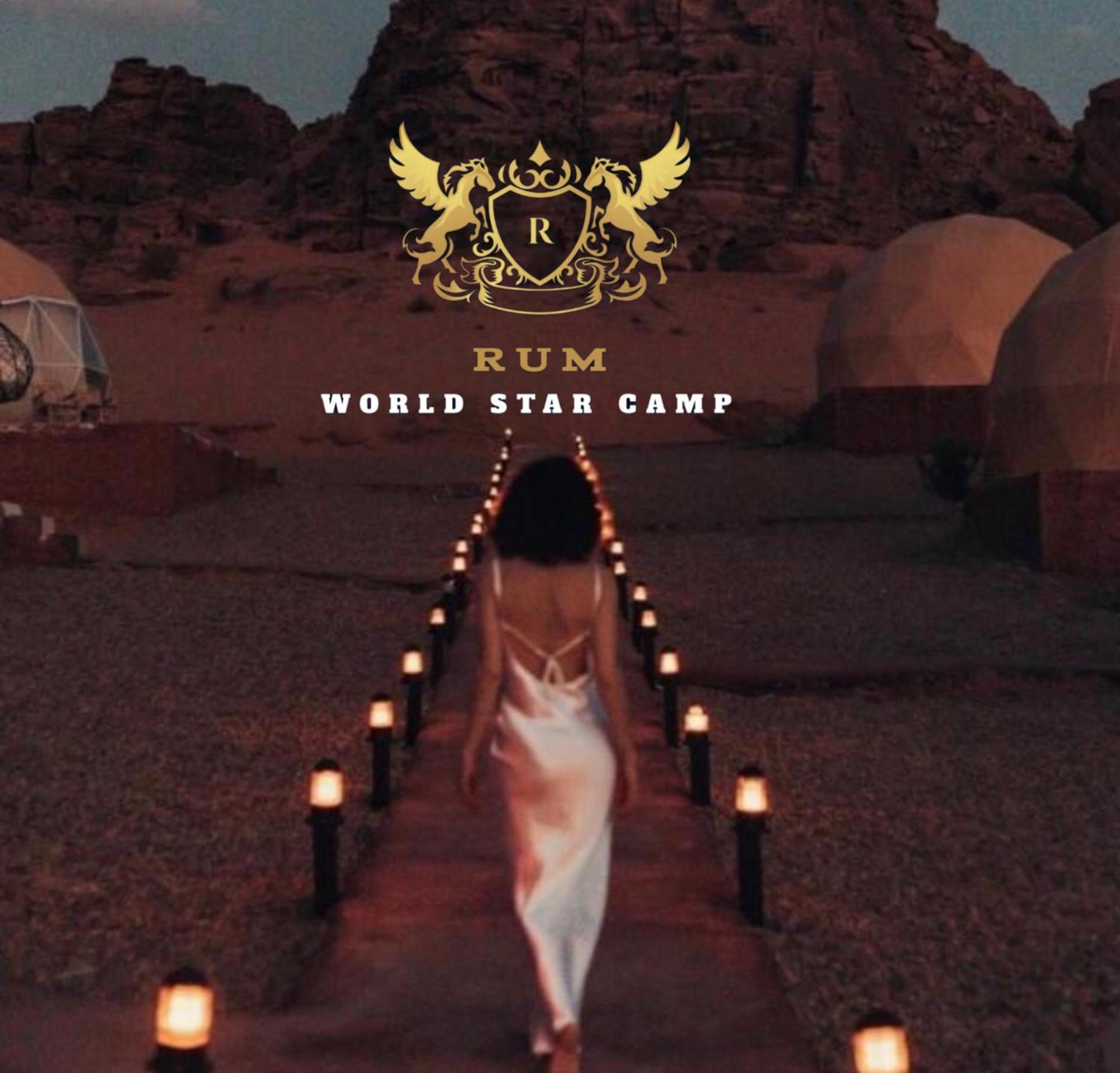 Rum Mountain Luxury Camp Wadi Rum Exterior foto