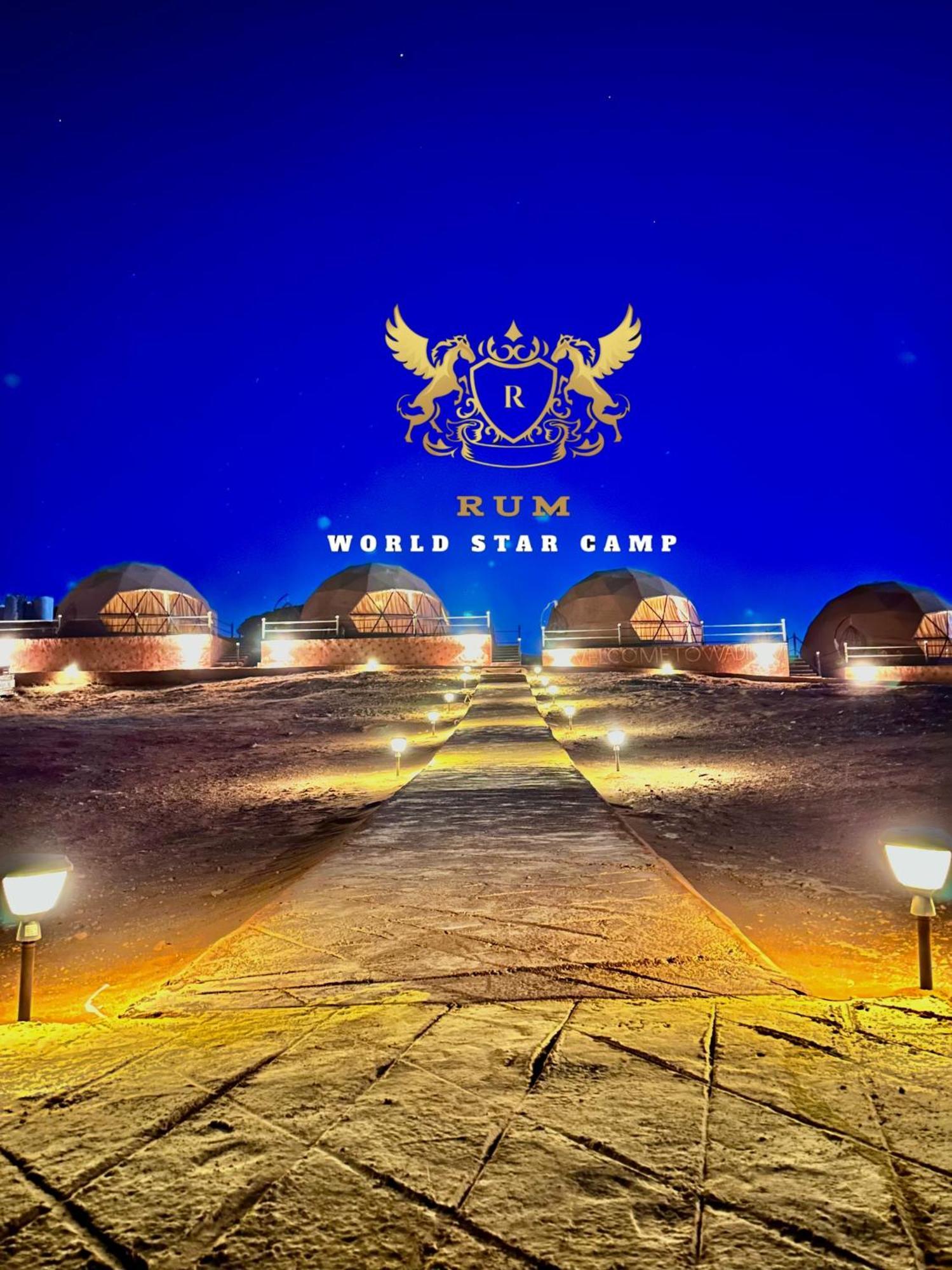 Rum Mountain Luxury Camp Wadi Rum Exterior foto