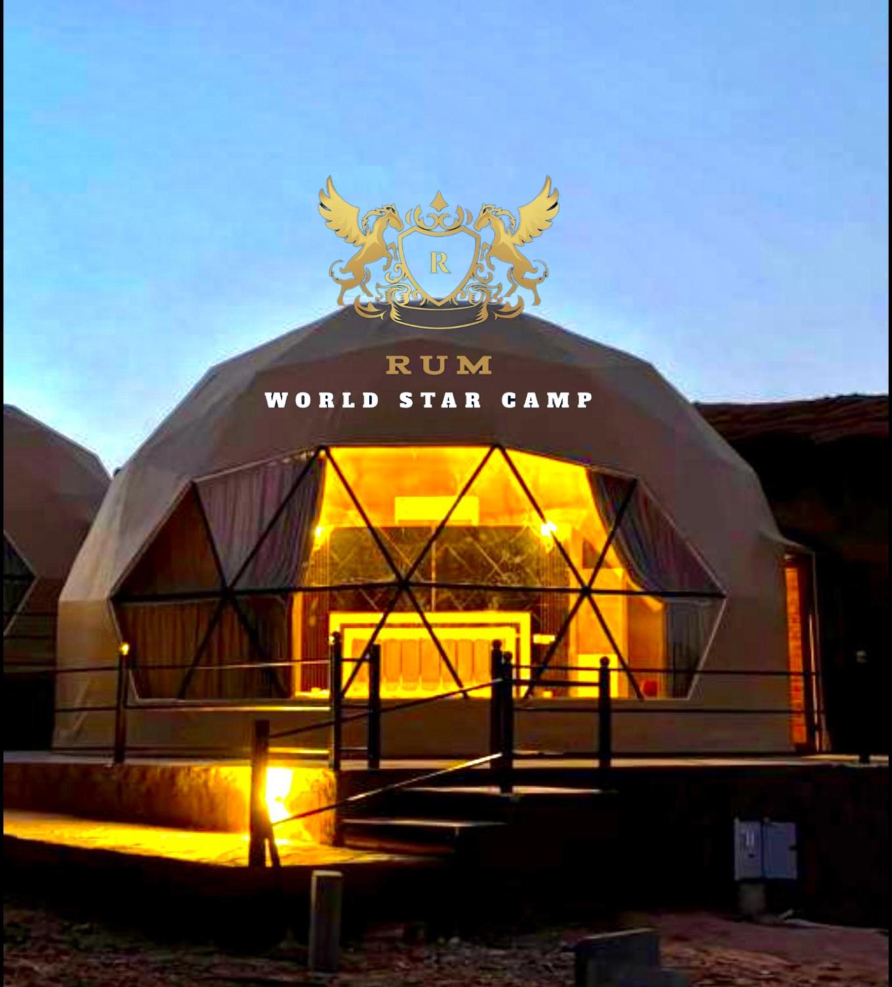 Rum Mountain Luxury Camp Wadi Rum Exterior foto