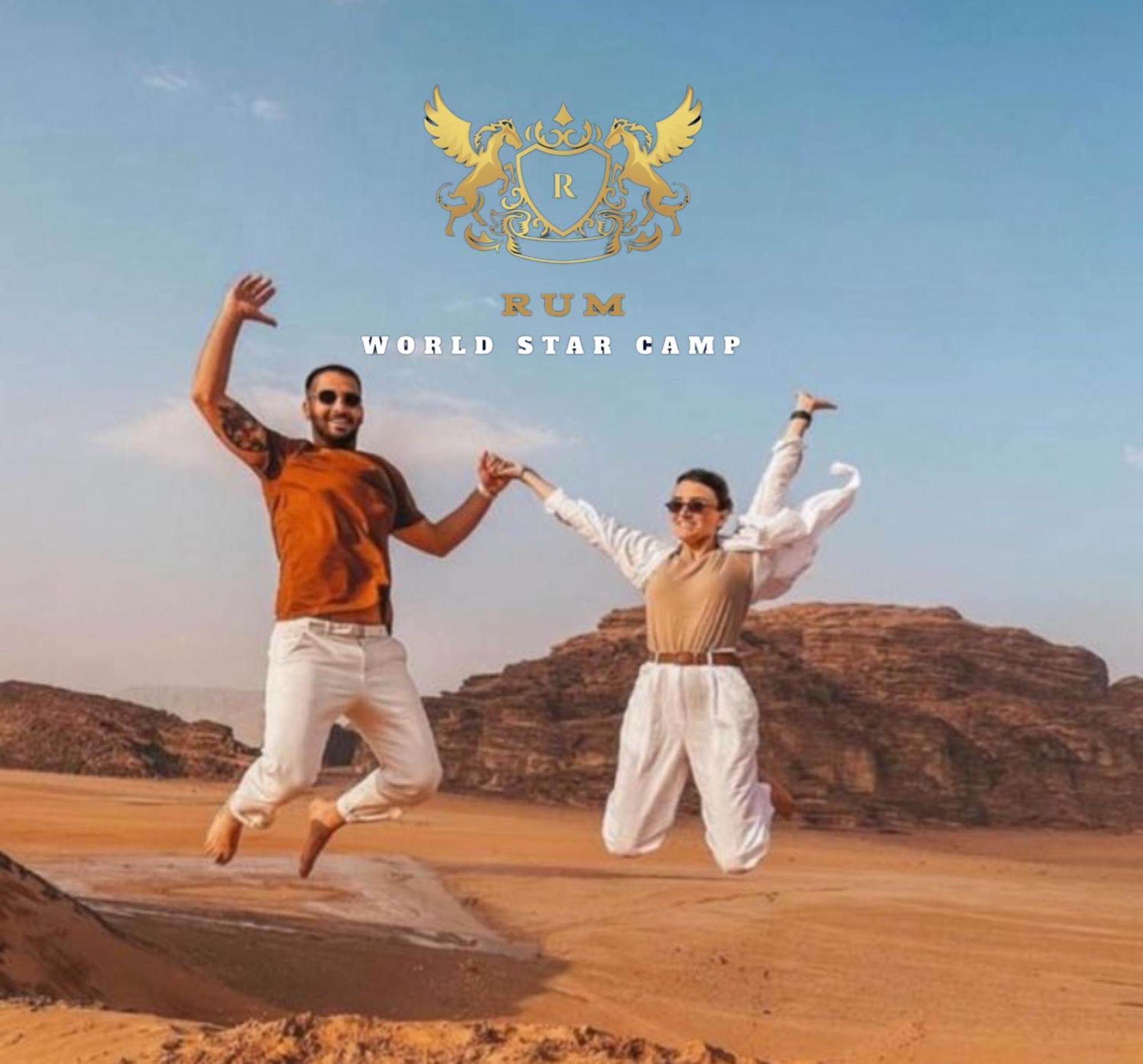 Rum Mountain Luxury Camp Wadi Rum Exterior foto