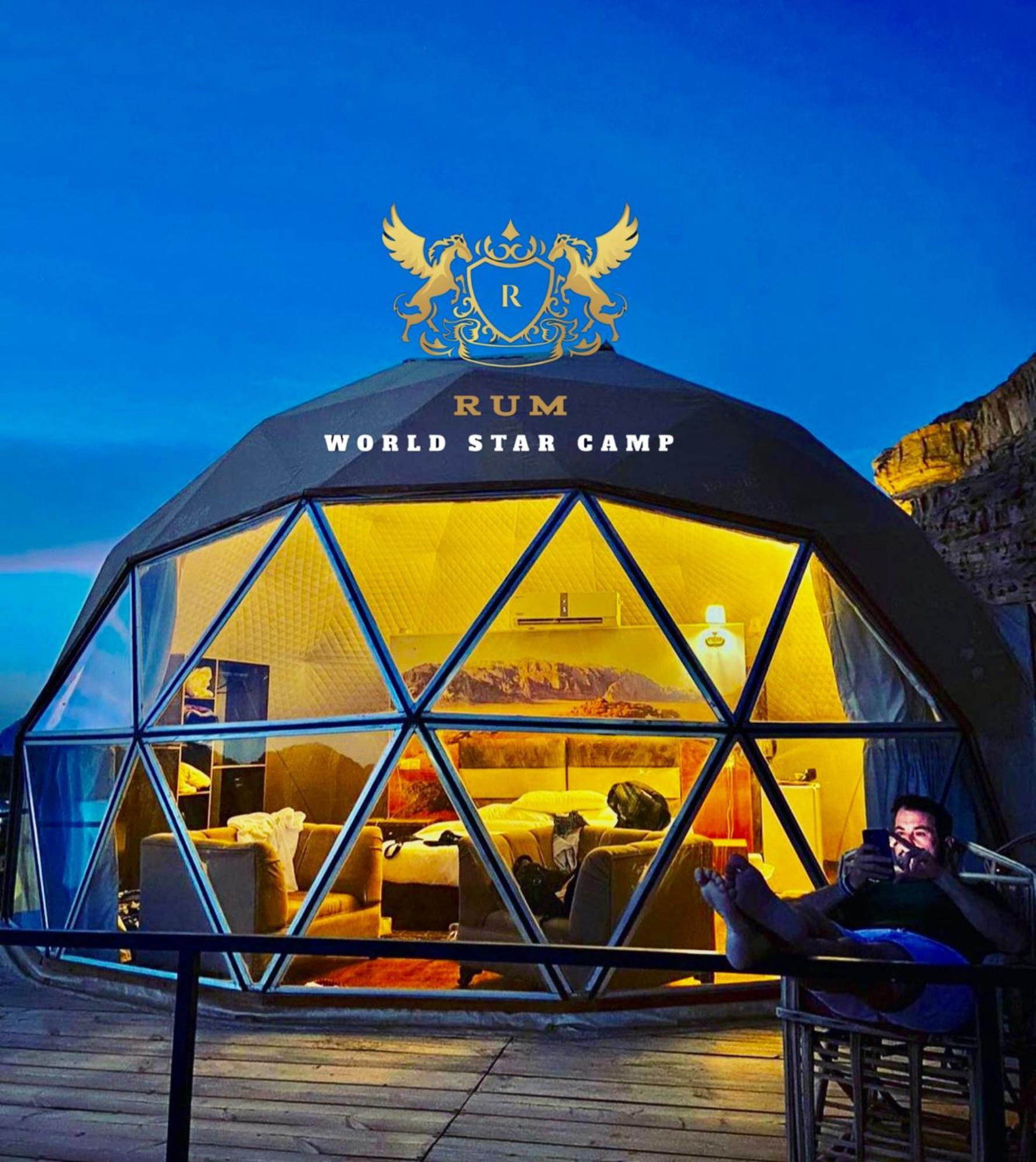 Rum Mountain Luxury Camp Wadi Rum Exterior foto