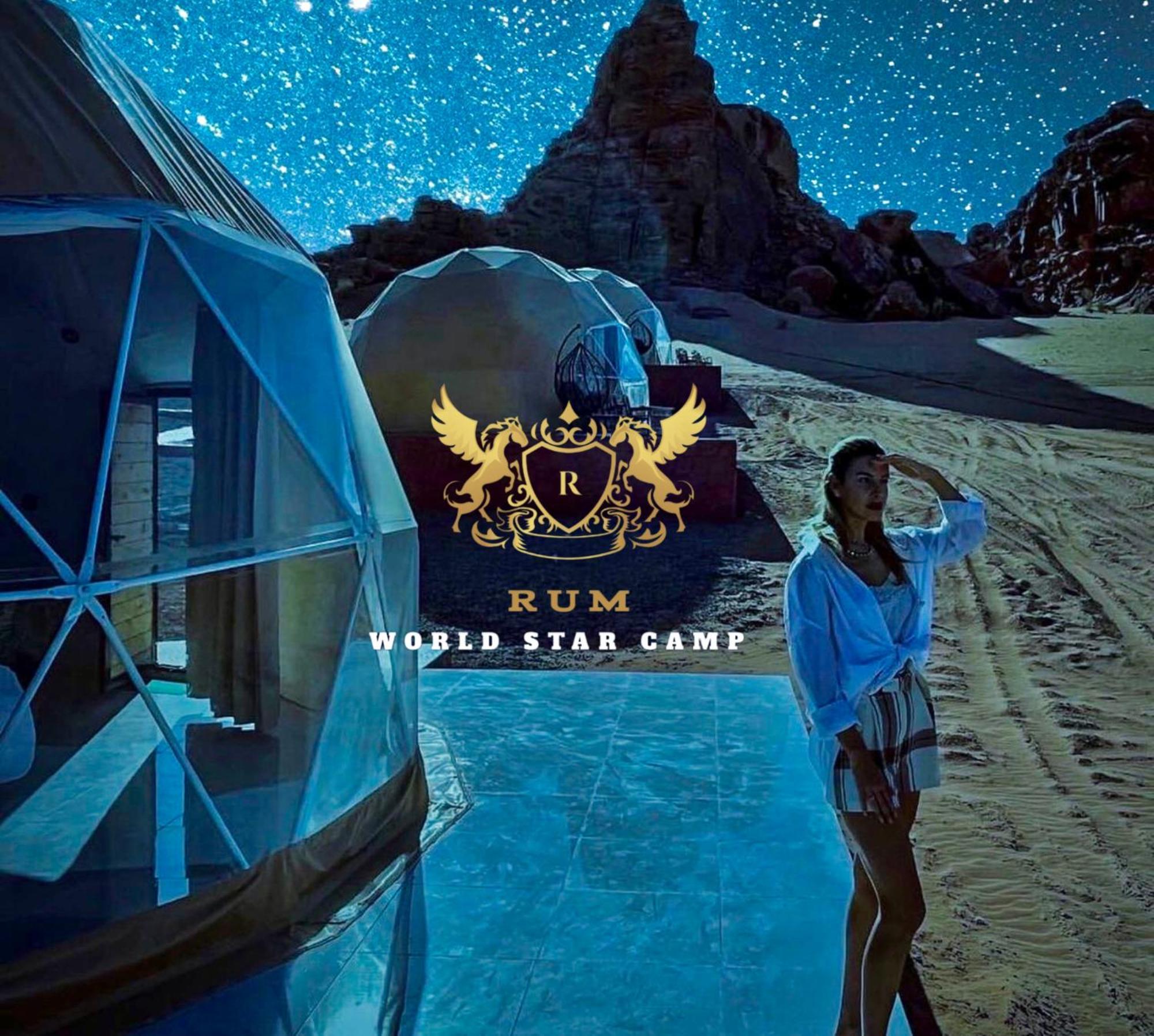 Rum Mountain Luxury Camp Wadi Rum Exterior foto