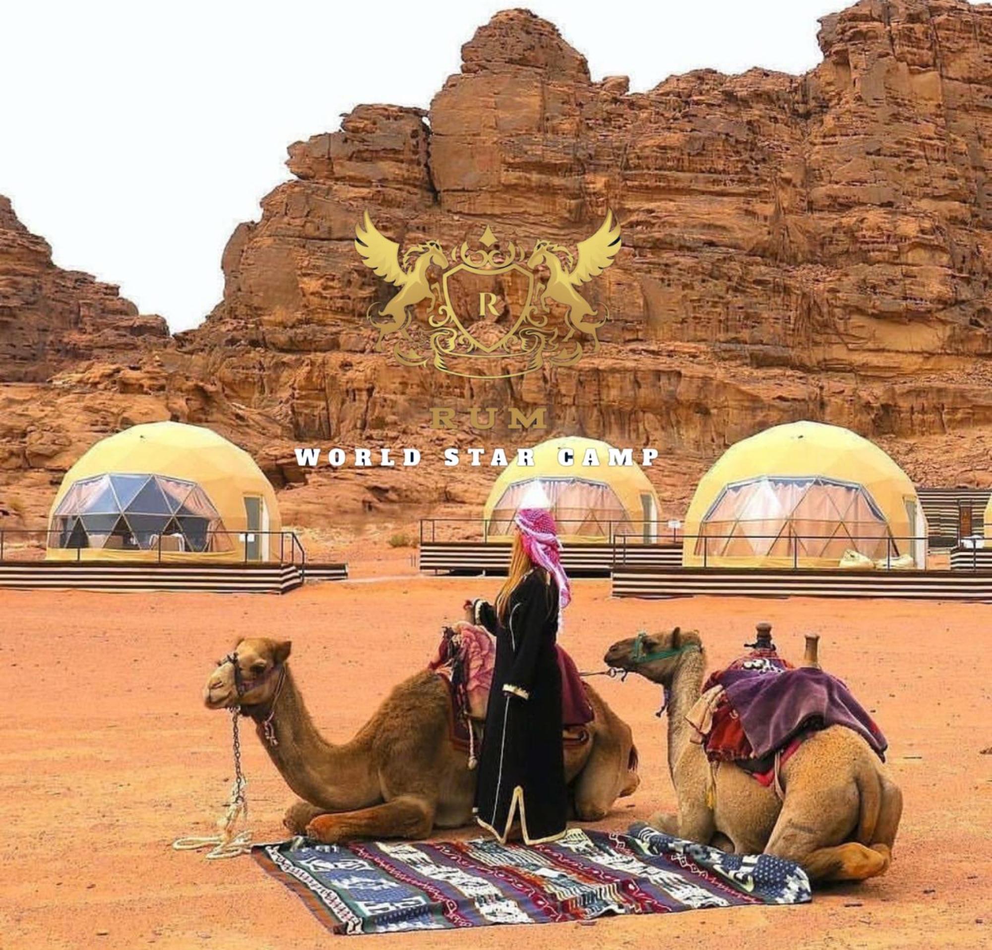 Rum Mountain Luxury Camp Wadi Rum Exterior foto
