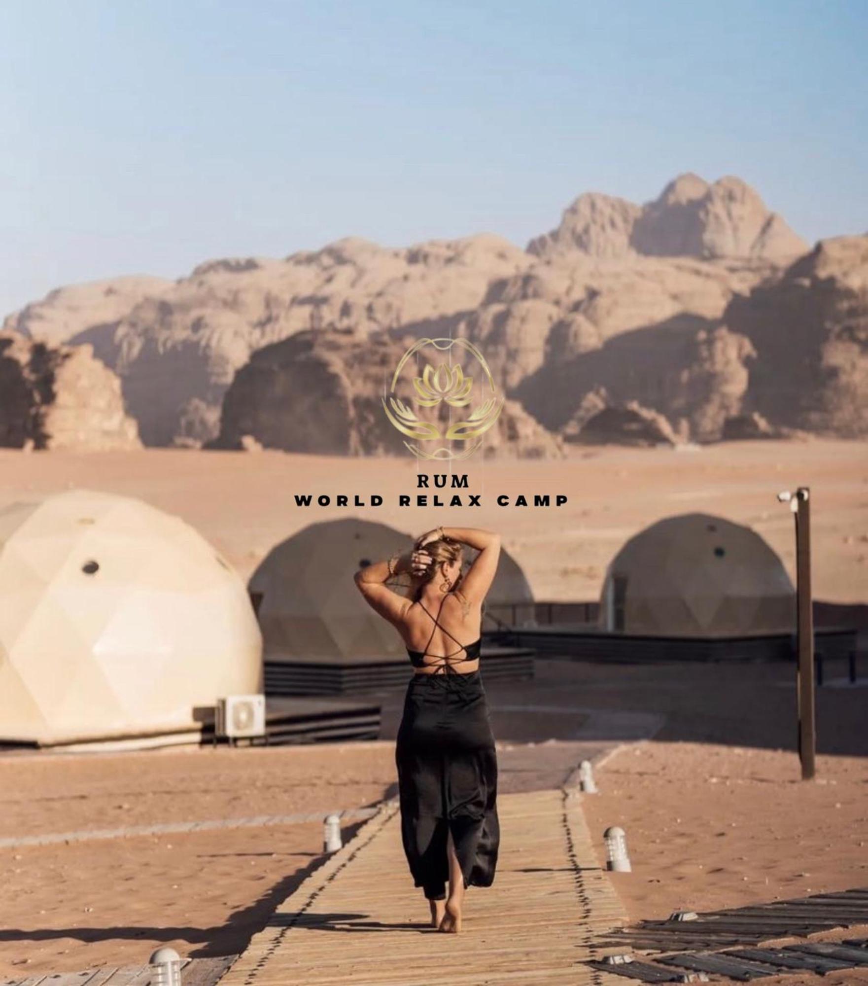 Rum Mountain Luxury Camp Wadi Rum Exterior foto